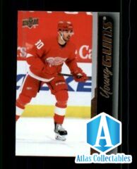 2021-22 Upper Deck #212 Joe Veleno Young Guns RC